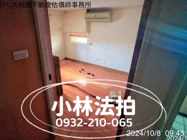 桃園桃園區法拍華廈-9