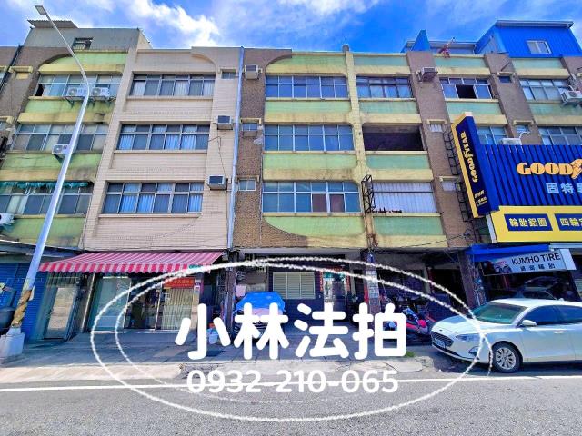 梧棲公寓法拍屋