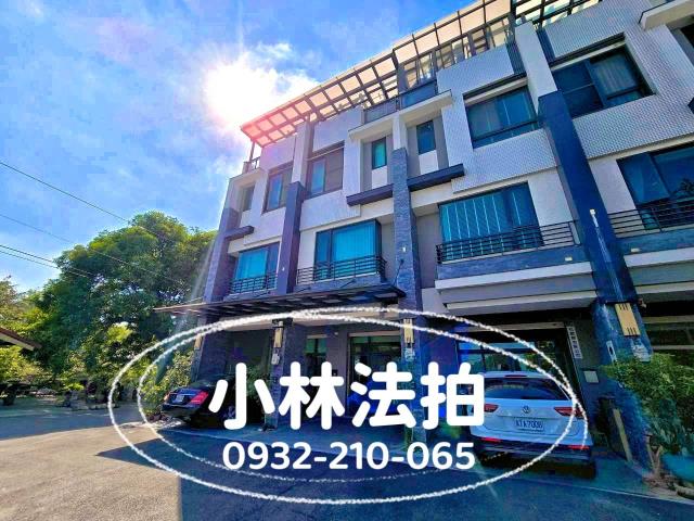 彰南路五段232號