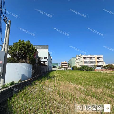 彰化法拍農地倉庫廠房-9