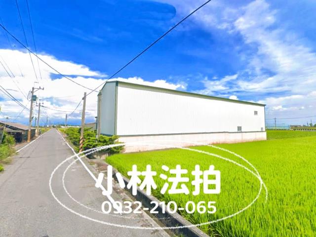 新湖25之6號法拍屋