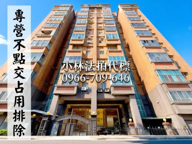 竹南法拍大樓-0