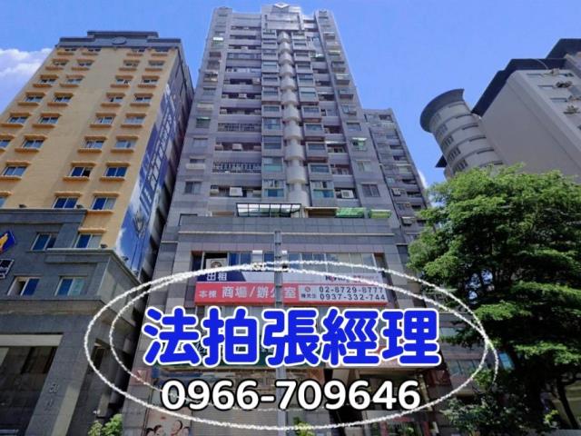 中華路三段46號3樓