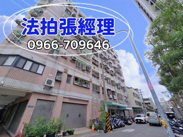 台中市北屯區同榮一街