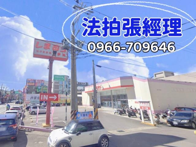 桃園八德思夢樂