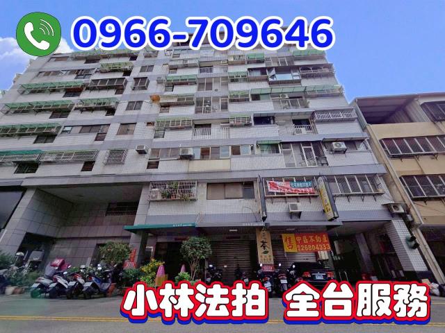 台中北屯1加2樓店面法拍-0