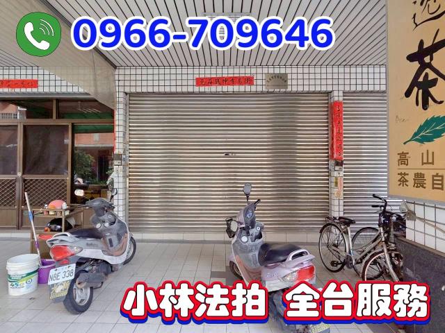 台中北屯1加2樓店面法拍-1