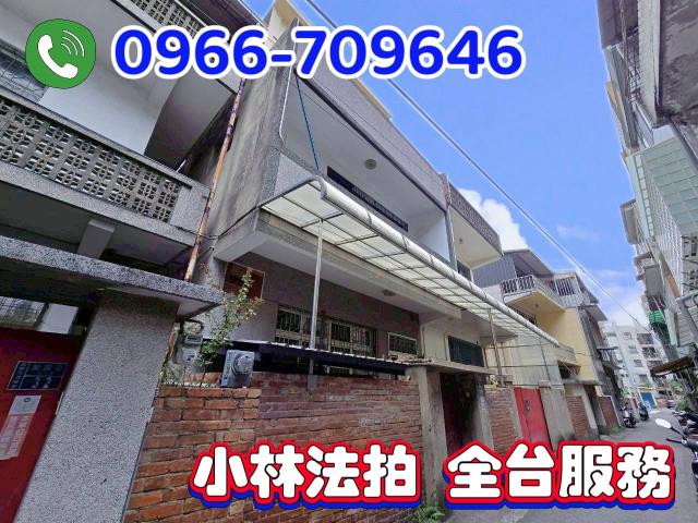 苗栗法拍透天-4