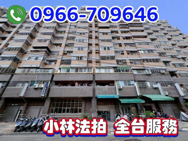 台中南區綠灣大樓