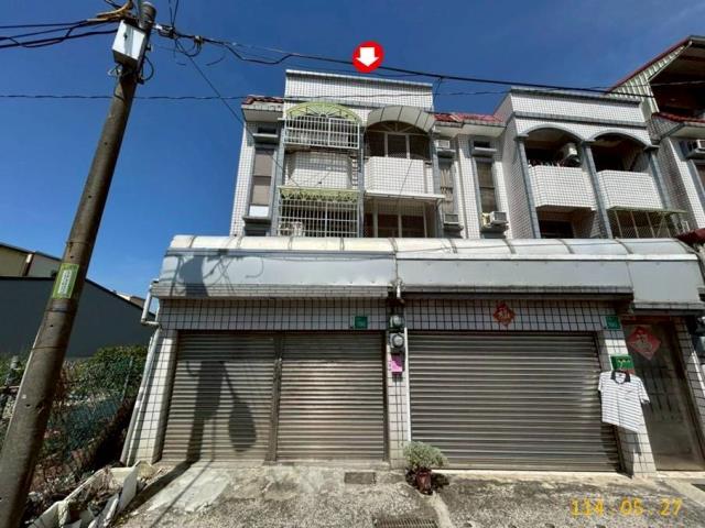 至信不動產估價師事務