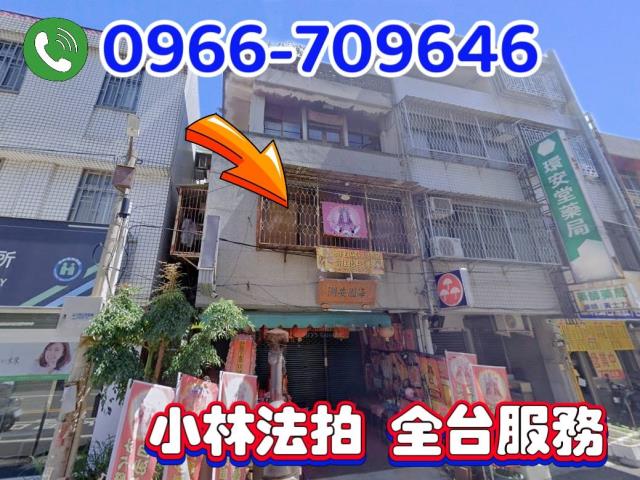 雲林斗六透天拍賣-0