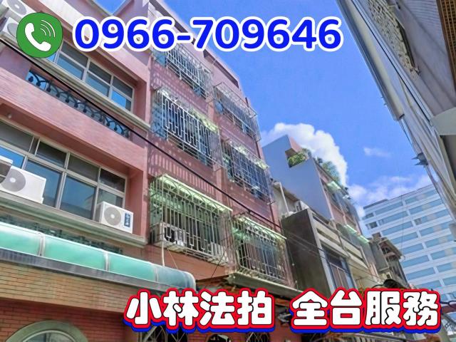 嘉義西區法拍透天-0