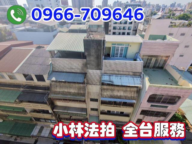 台中公寓法拍-3