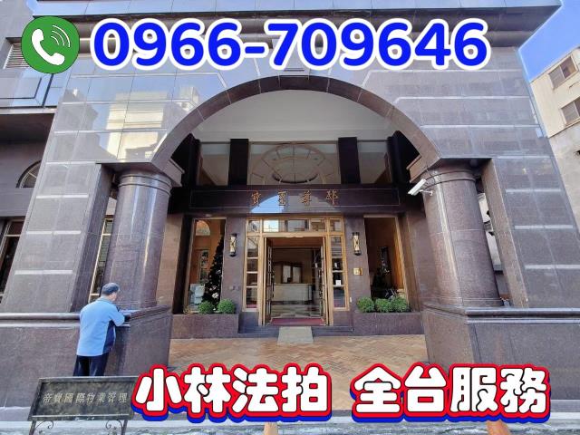 台中大樓拍賣-3