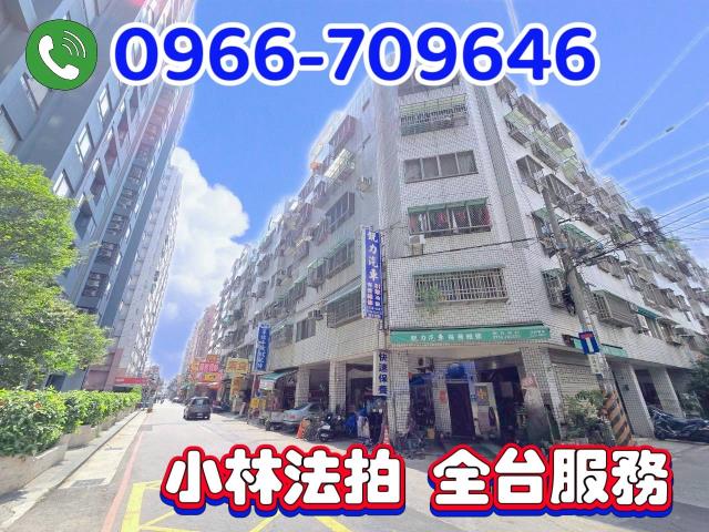 台中法拍華廈-3