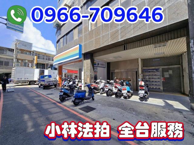 新竹竹北拍賣華廈-0