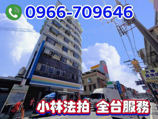 新竹竹北拍賣華廈-2