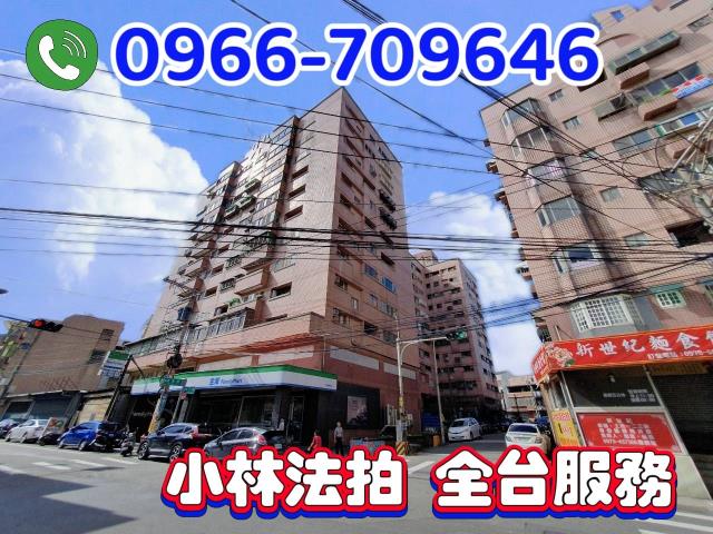 新竹新豐法拍大樓-2