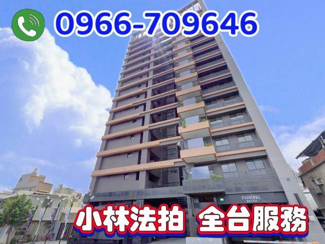 前鎮大樓法拍-0