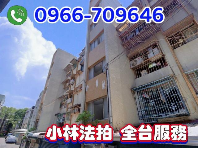 楠梓法拍公寓-0