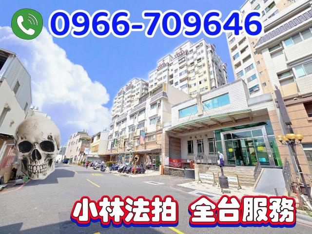 台南大樓法拍-2