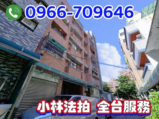 台中西區法拍華廈-0