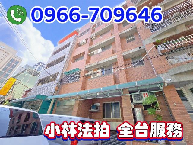 台中西區法拍華廈-1