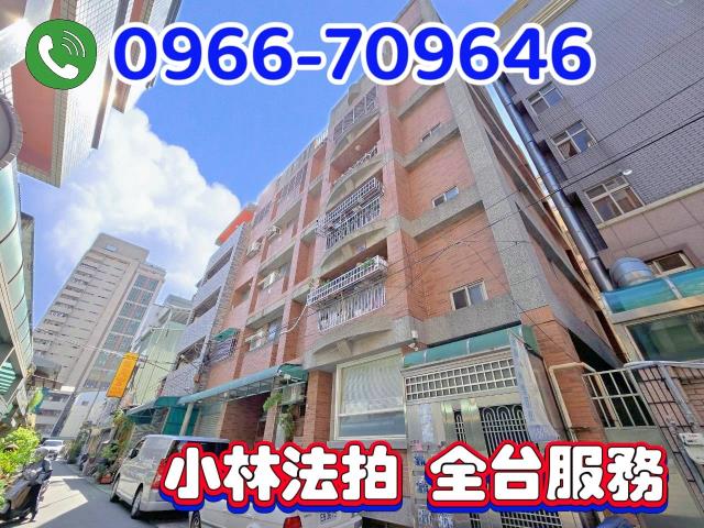 台中西區法拍華廈-2