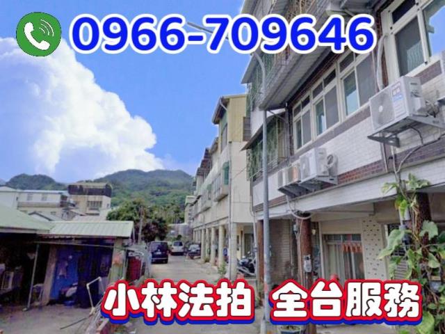 大湖透天拍賣-0