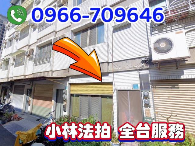 台南法拍透天-0