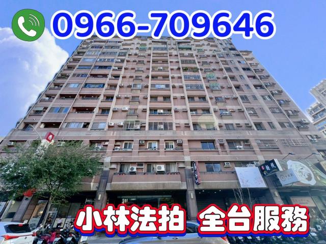 台中南屯法拍大樓-0