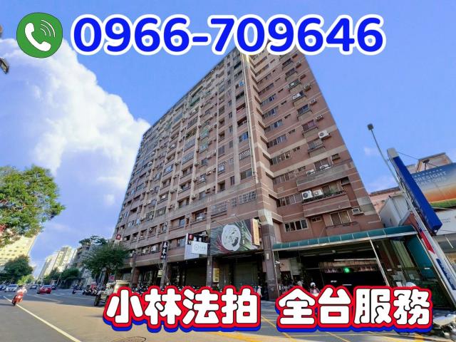 台中南屯法拍大樓-1