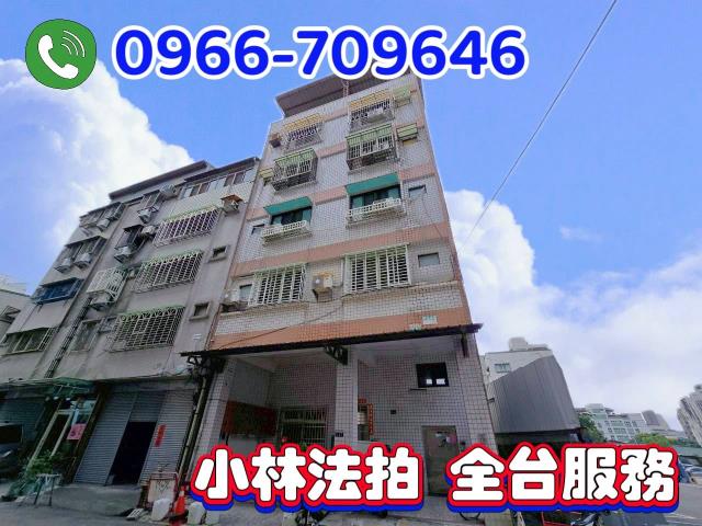 台中北區法拍公寓-0