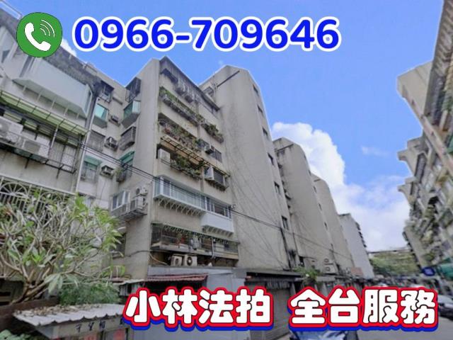 台北法拍華廈-0