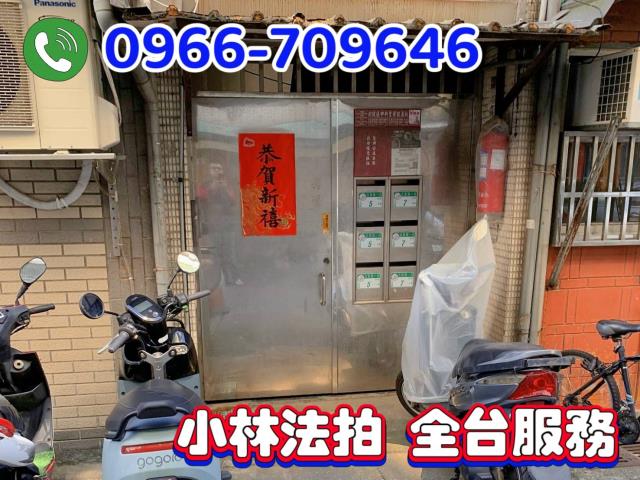 台北北投法拍公寓-0