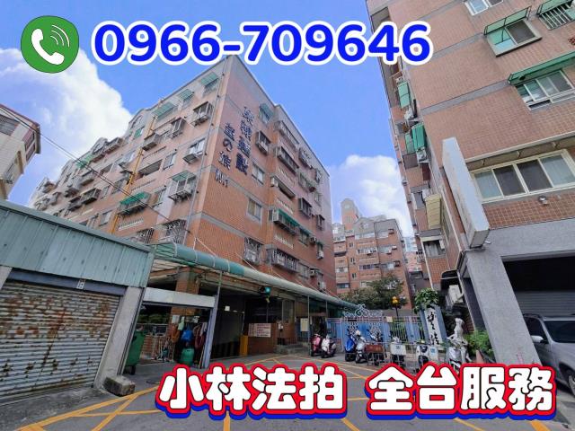 台中法拍套房-0