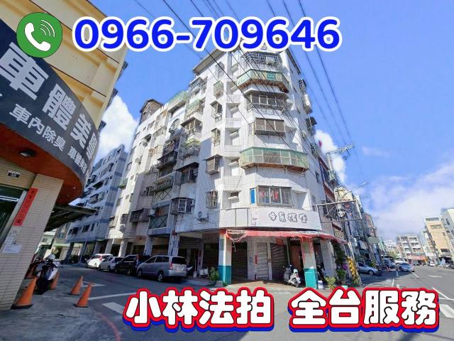 台中拍賣華廈-1