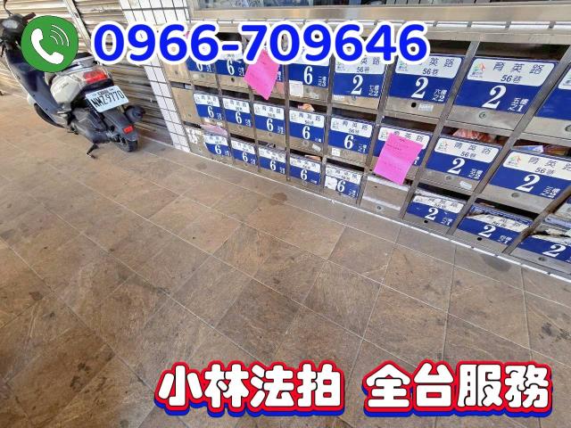 台中拍賣華廈-2