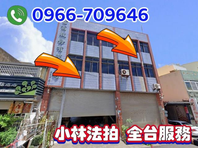 嘉義義竹法拍雙拼透天店面-0