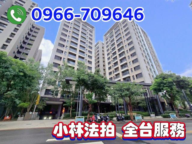 台中大樓法拍-2