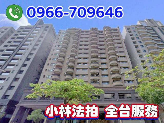 前鎮法拍大樓-0