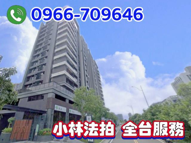 龜山法拍大樓-0