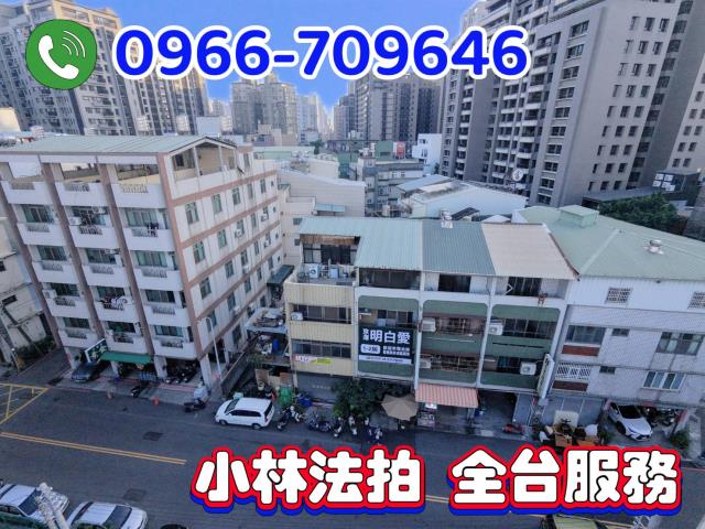 西屯雙透天店面拍賣-0