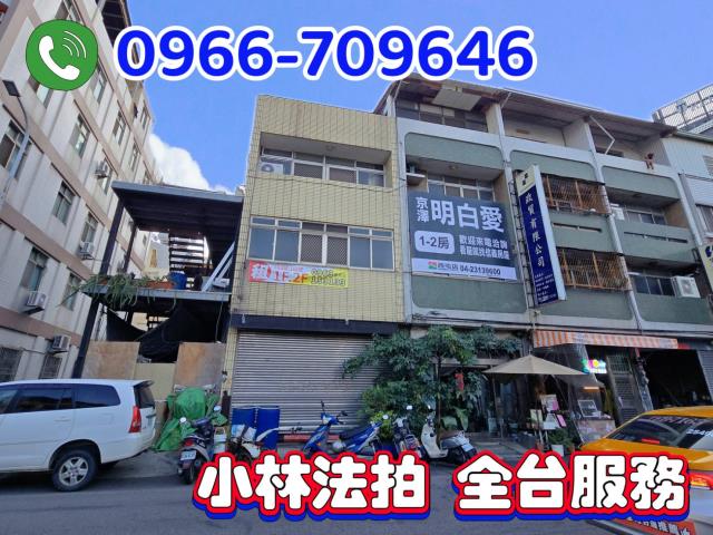 西屯雙透天店面拍賣-2