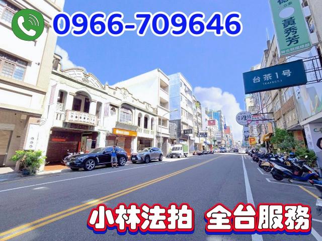 彰化市拍賣透天-3