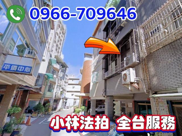 高雄三民區透天拍賣-0