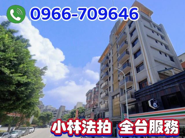 桃園龜山法拍華廈-0