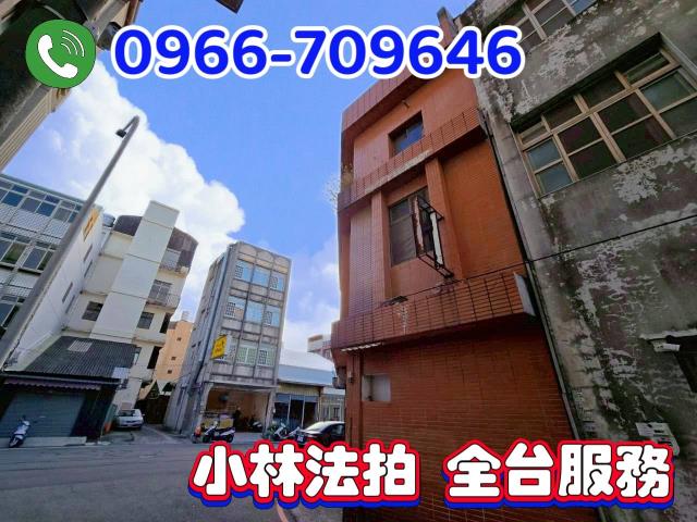 苗栗通霄透天法拍-0