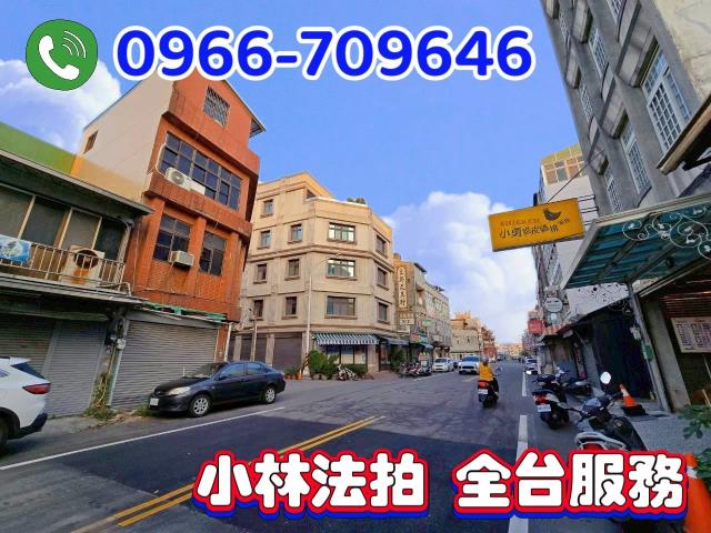 苗栗通霄透天法拍-2