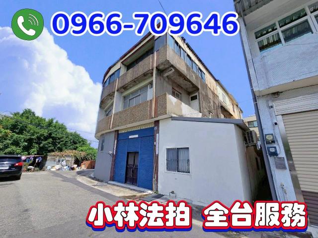 清水拍賣透天-2